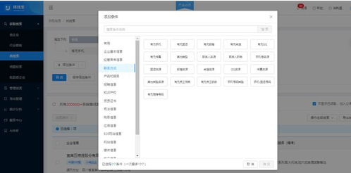 絕了 大神開發(fā)的3款良心軟件 免費(fèi)免安裝 可在線使用