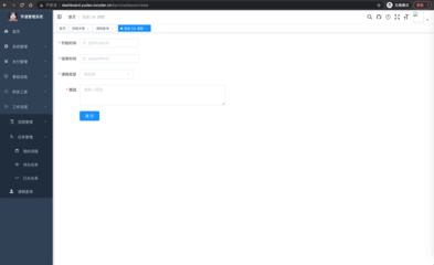 ruoyi-vue-pro: 官方推薦 RuoYi-Vue 全新 Pro 版本,優(yōu)化重構(gòu)所有功能。基于 Spring Boot + MyBatis Plus + Vue & Element 實(shí)現(xiàn)的后臺(tái)管理系統(tǒng) + 微信小程序,支持 RBAC 動(dòng)態(tài)權(quán)限、數(shù)據(jù)權(quán)限、SaaS 多租戶、Flowable 工作流、三方登錄、支付、短信、商城、CRM、ERP 等功能。你的 Star ,是作者生發(fā)的動(dòng)力!